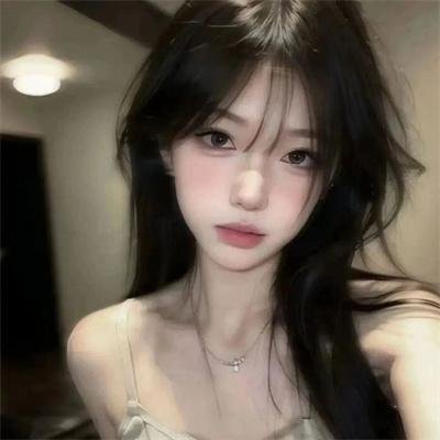 永恒美人