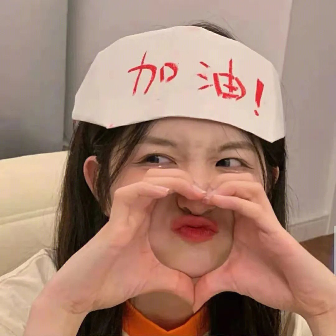 杀无赦